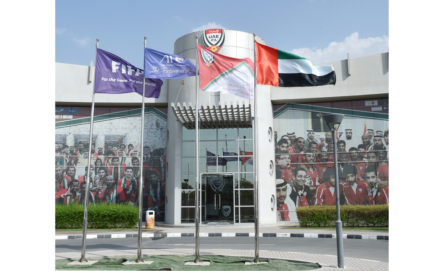 image - 2023-07-11T084240.831