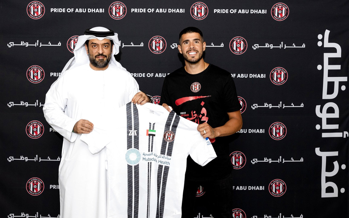 image - 2023-07-11T084553.949