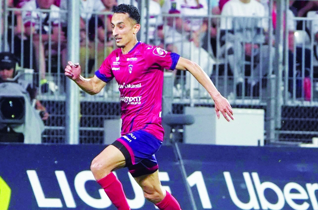 image - 2023-07-12T084355.238