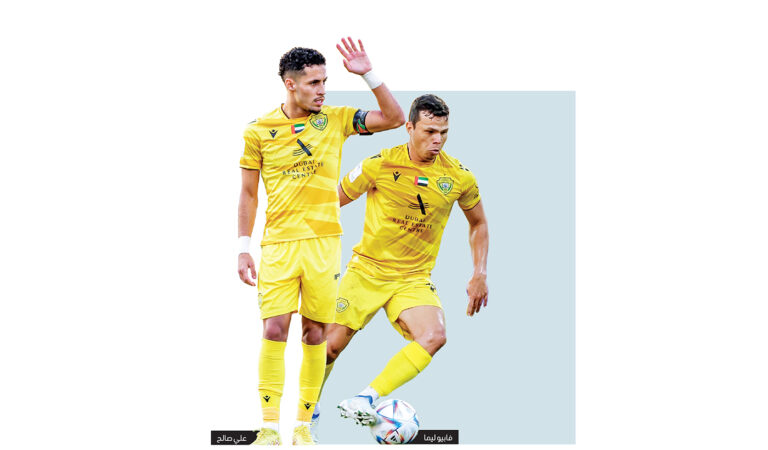 image - 2023-07-15T092059.261