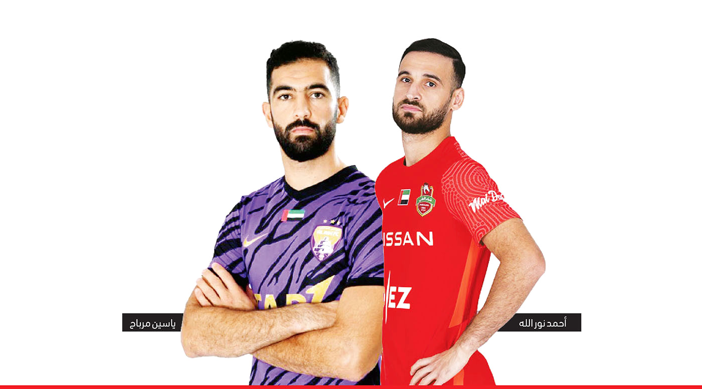 image - 2023-07-15T092632.454