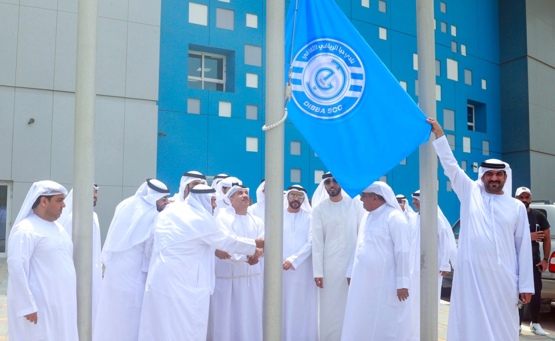 image - 2023-07-17T075731.064