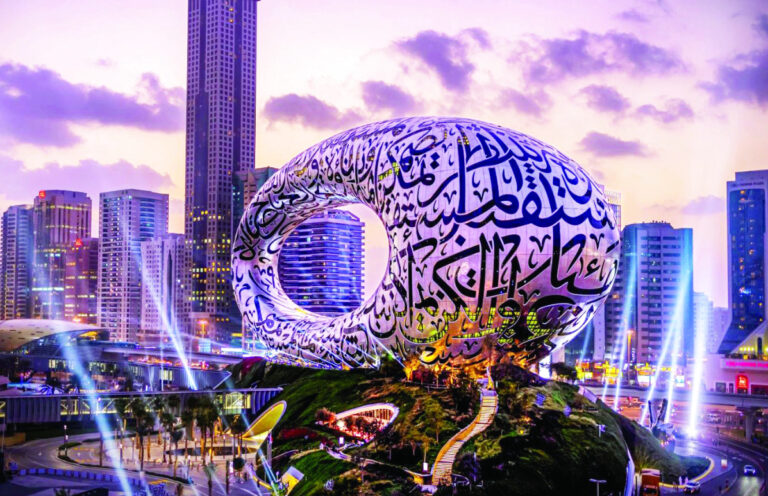 image - 2023-07-20T081135.303