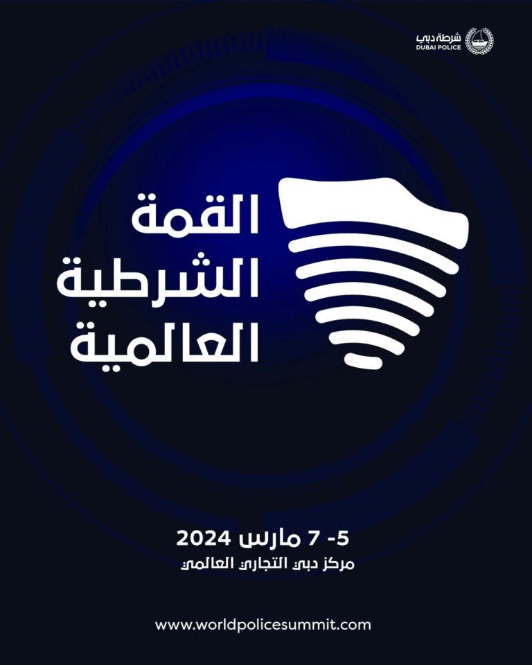 Infographic template design with 6 color options.