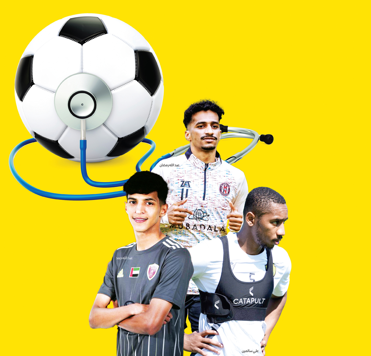 image - 2023-07-25T071821.896