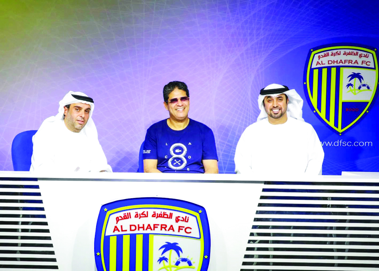 image - 2023-07-26T084340.978