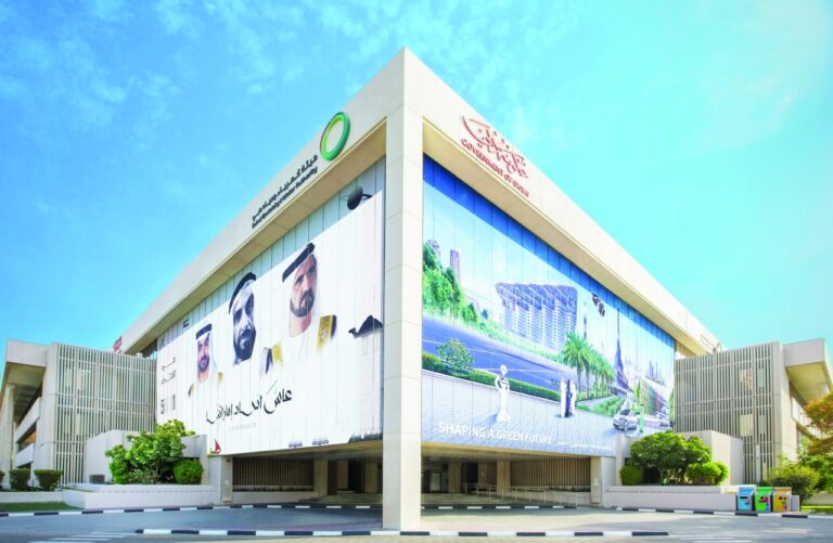 image - 2023-07-27T081309.519