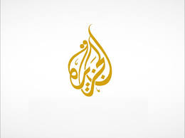 تنزيل