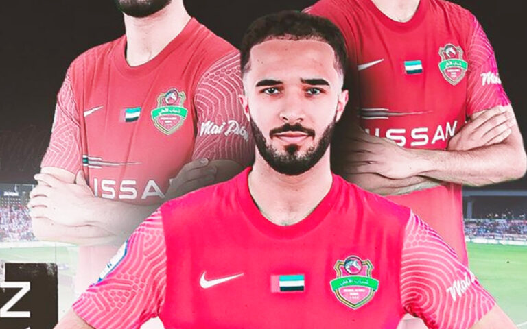 image - 2023-08-02T082239.378