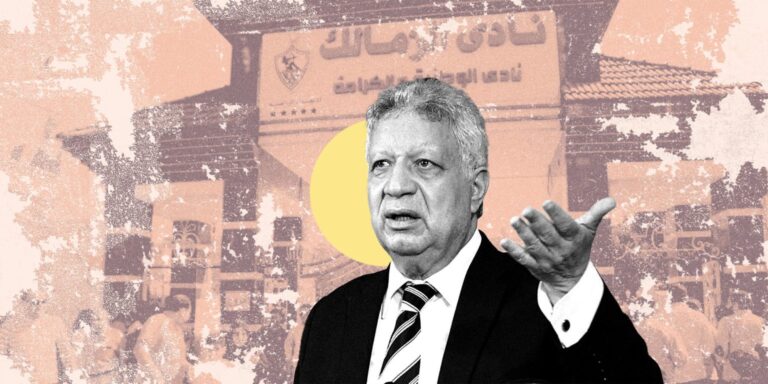 image - 2023-08-03T065706.987