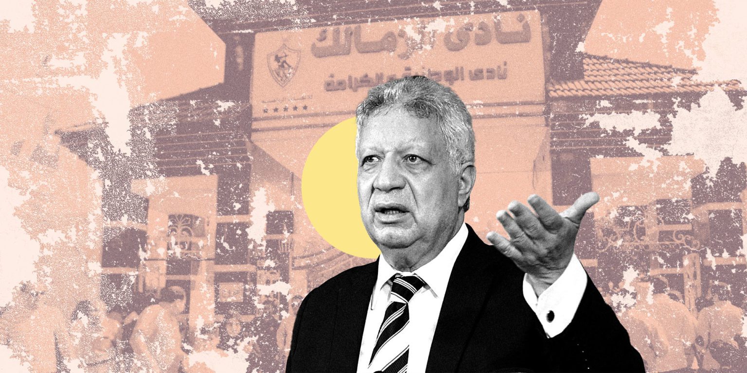 image - 2023-08-03T065706.987