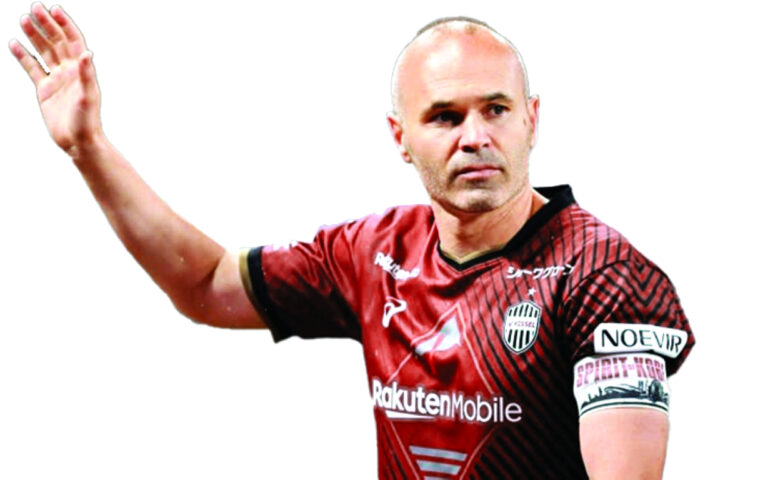 image - 2023-08-08T073231.296