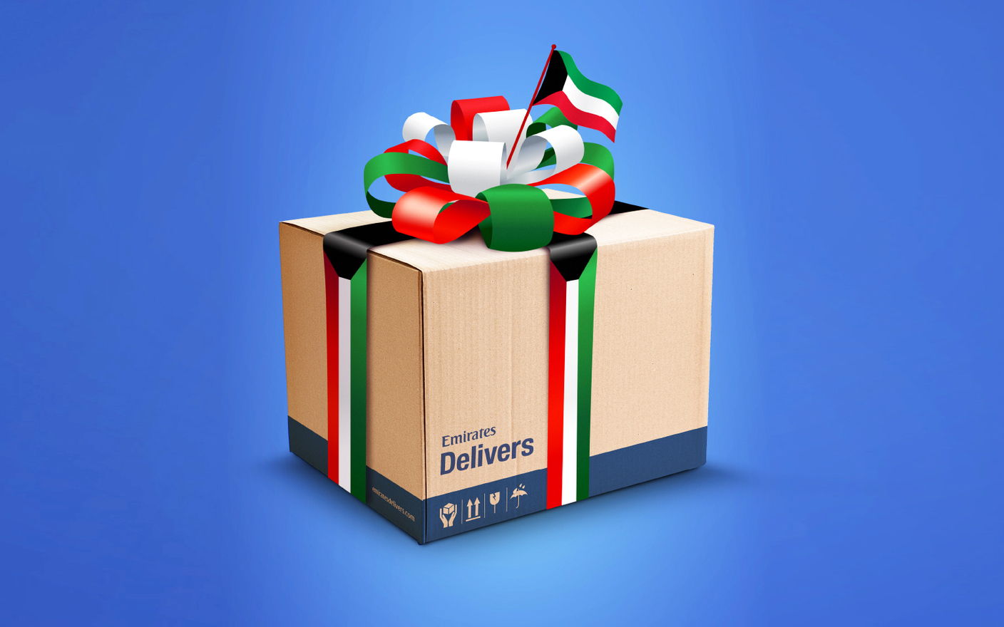 image - 2023-08-08T075332.762