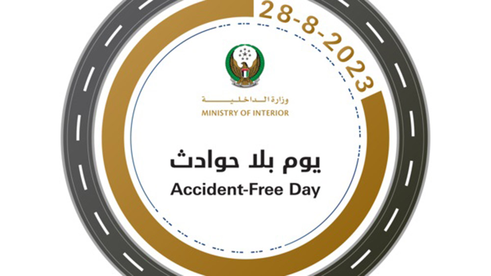 image - 2023-08-21T181251.045