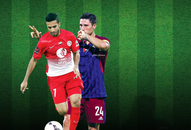 image - 2023-08-24T084953.198