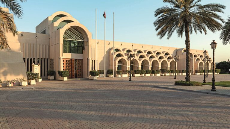 236ec392-81cf-4928-97d4-4baca2efe48f