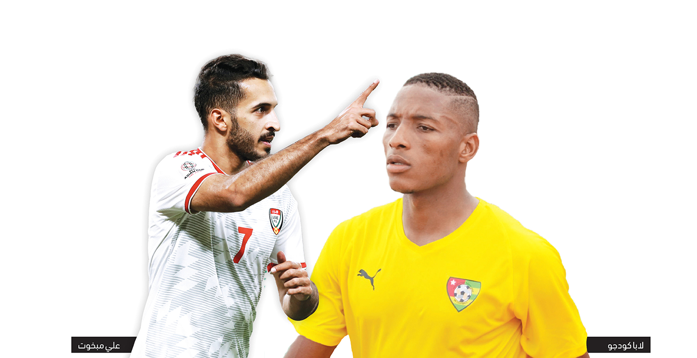 image - 2023-09-13T081518.113