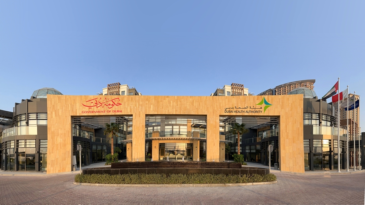 "صحة دبي" تطلق "برنامج النخبة" لإستقطاب المواطنين لوظائفها