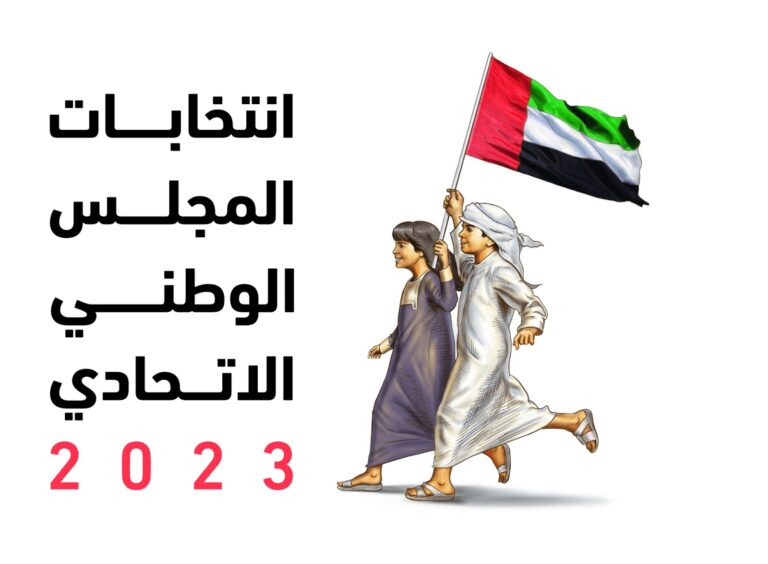 image (7)
