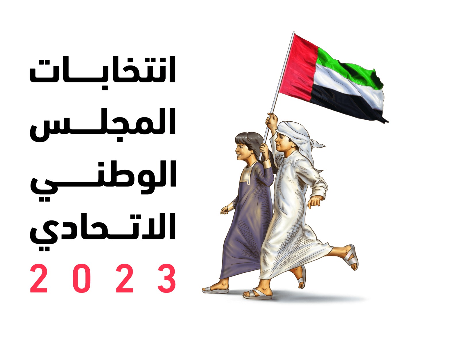 image (7)