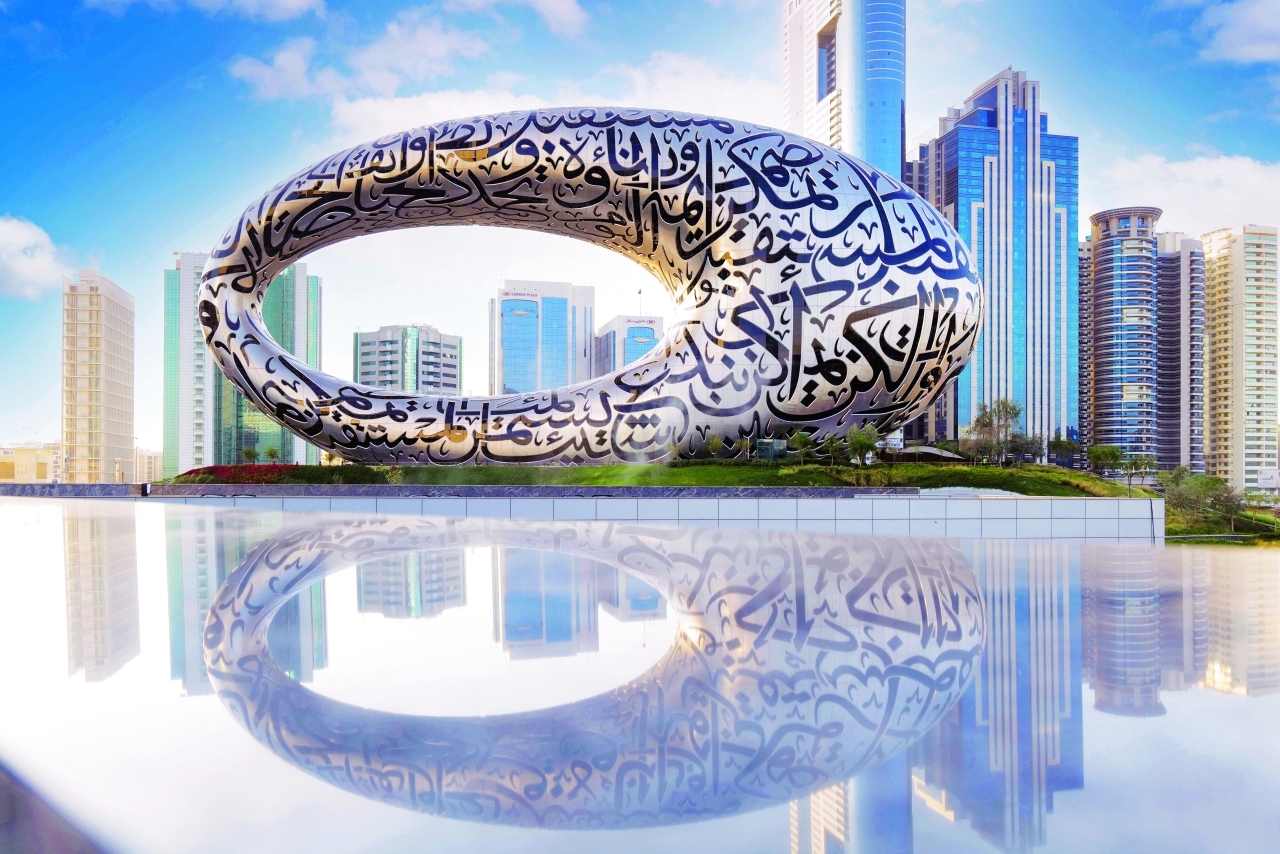 تصوير المكتب الاعلامي