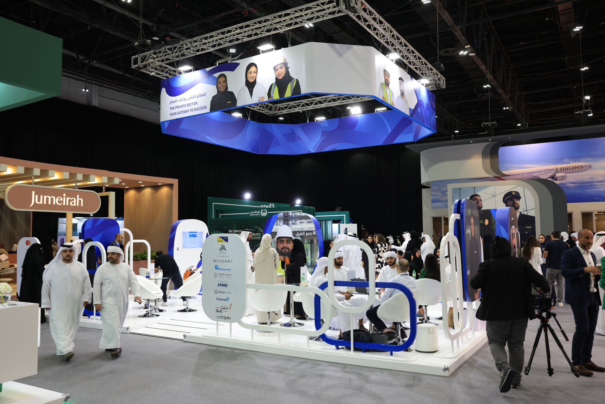 معرض رؤية الامارات للوظائف 2022 02