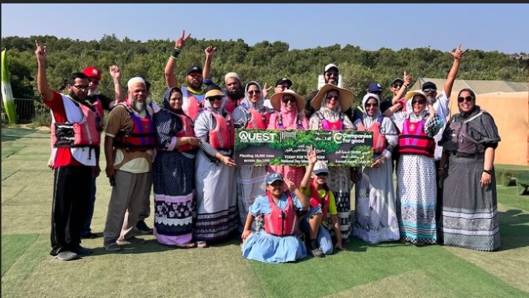 Screenshot_٢٠٢٣١٠١٦-١٧٣٨٢٢_Word