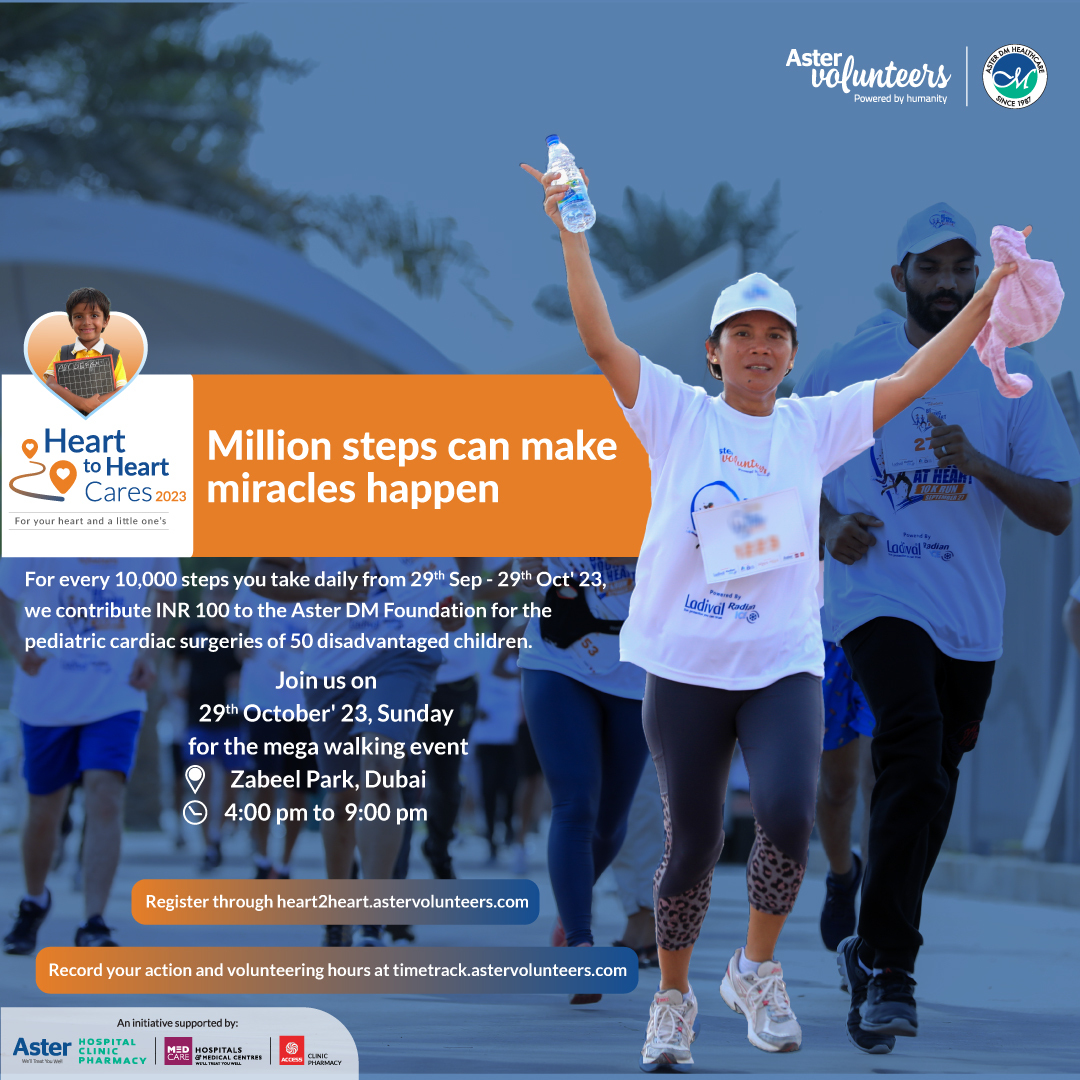 WhatsApp Image 2023-10-23 at 1.42.22 PM