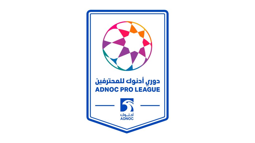 مع عودته من جديد ... مليار درهم القيمة السوقية لدوري أدنوك للمحترفين.