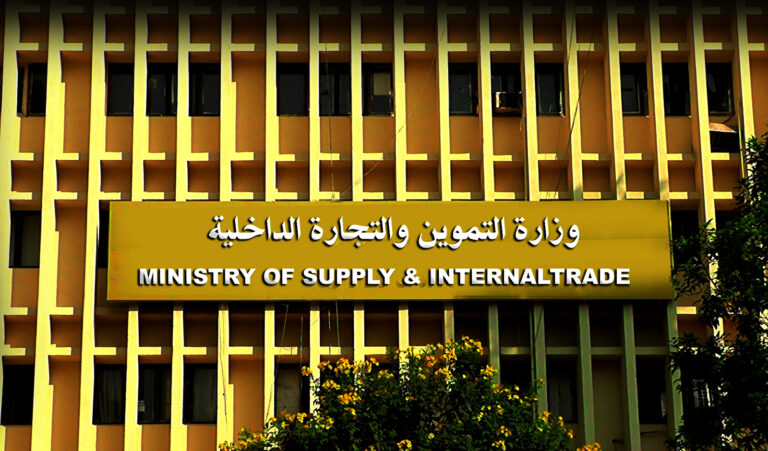 image - 2023-10-07T181123.716