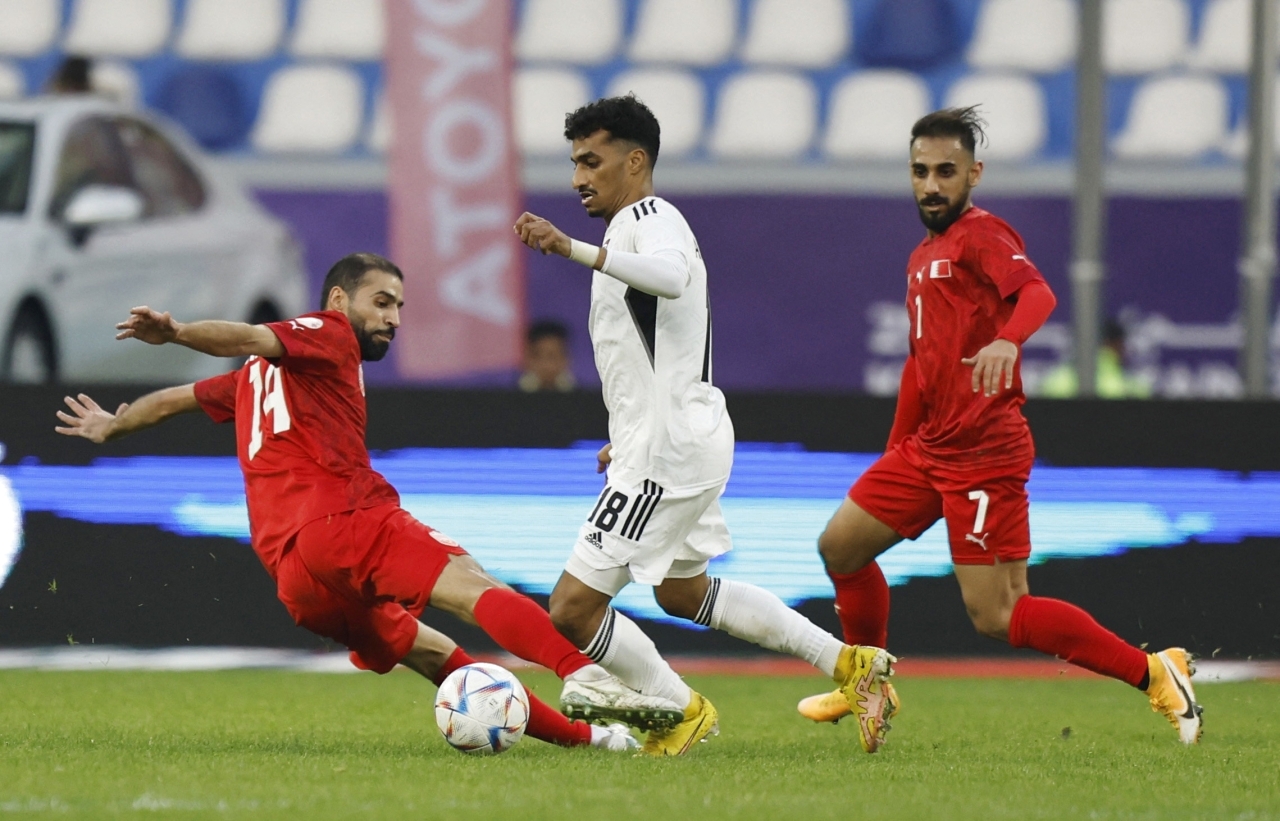 Arabian Gulf Cup25 - Group B - Bahrain v United Arab Emirates