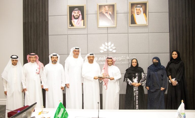 وفد " خليفة التربوية " يختتم زيارته إلى السعودية للتعريف بالجائزة .