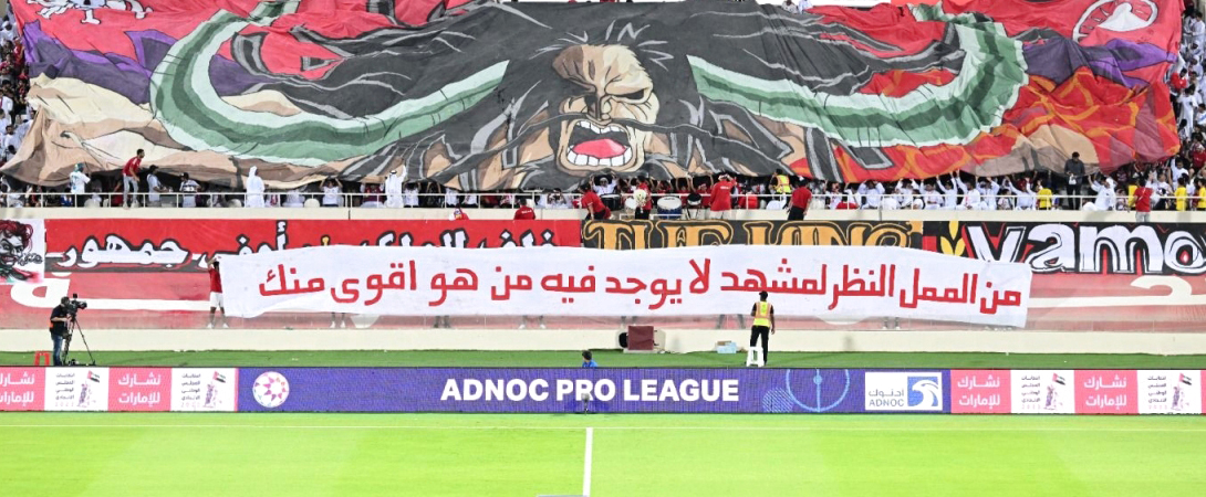 image - 2023-10-15T075626.124