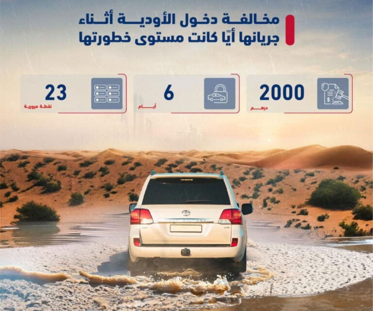 image - 2023-11-04T142740.367