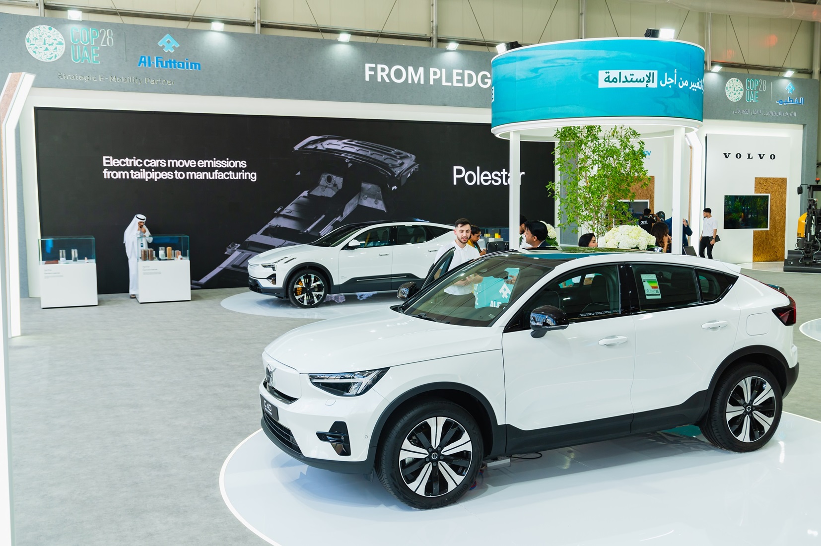 Al-Futtaim Group Brings UAE’s Progressive Green Mobility Transition To The Forefront At COP28 (1)