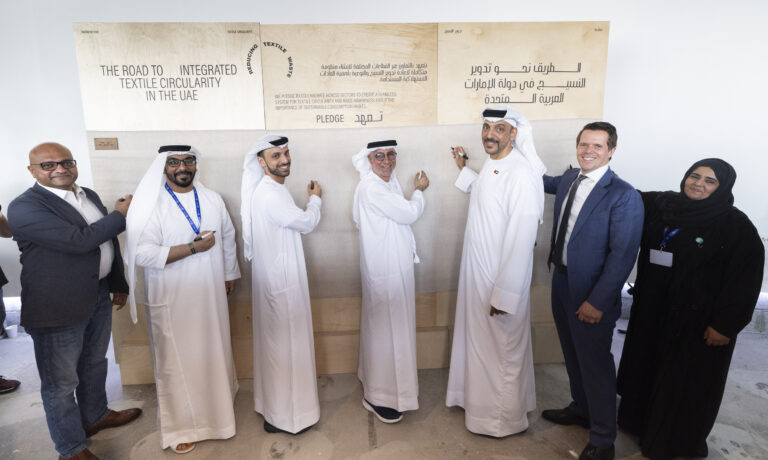 Tadweer Textile Circularity Initiative Launch 02