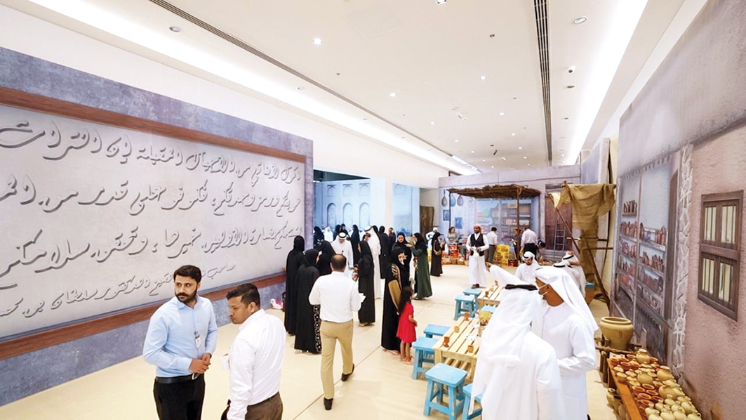 image - 2023-12-03T080259.754