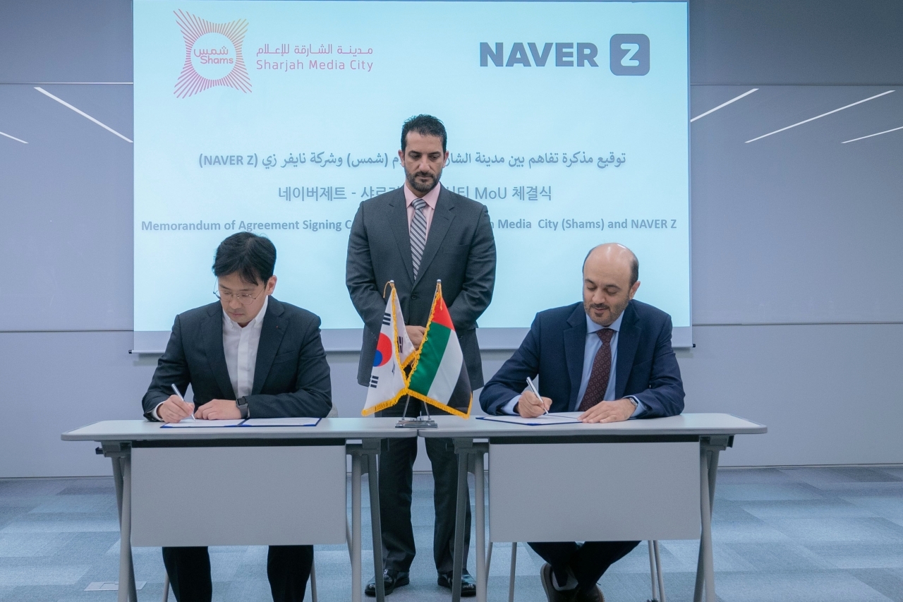 image - 2023-12-10T083559.800