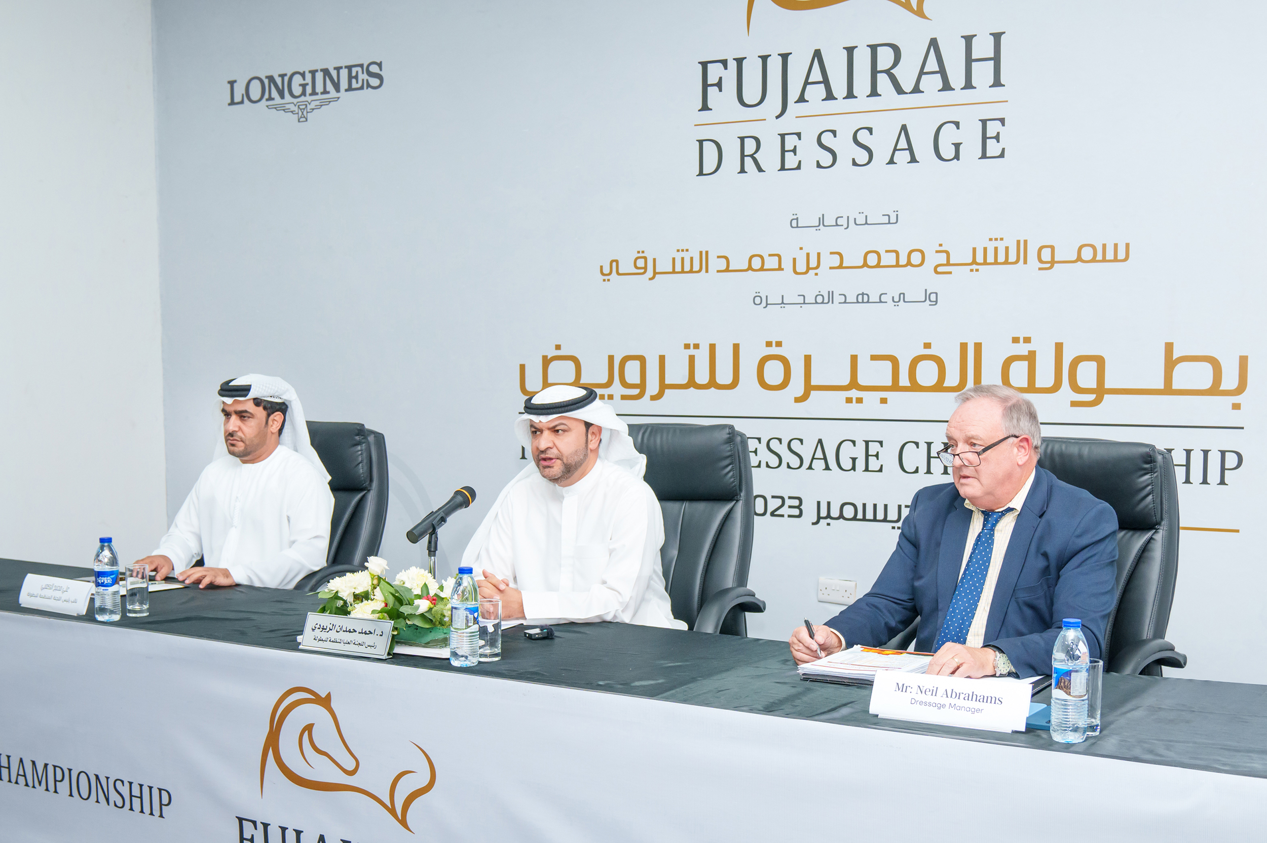 image - 2023-12-11T070259.039