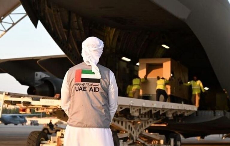 image - 2023-12-11T072157.940