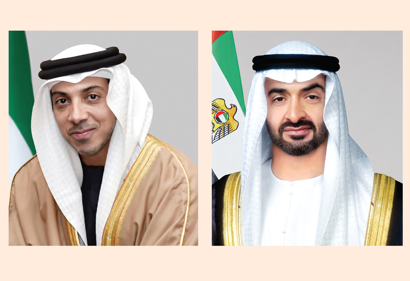 image - 2023-12-18T074346.339