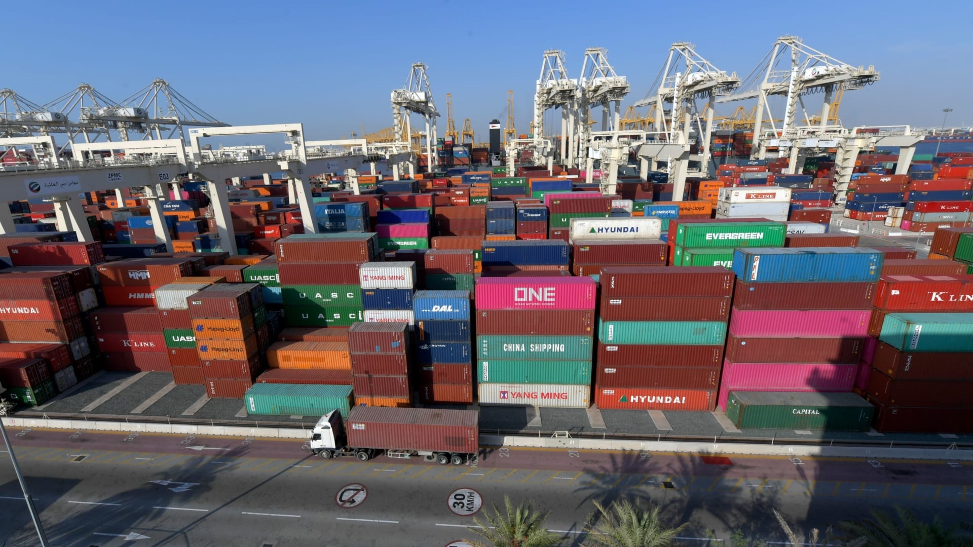 image - 2023-12-24T083039.353