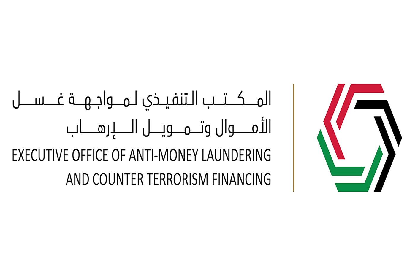 image - 2023-12-24T083356.533