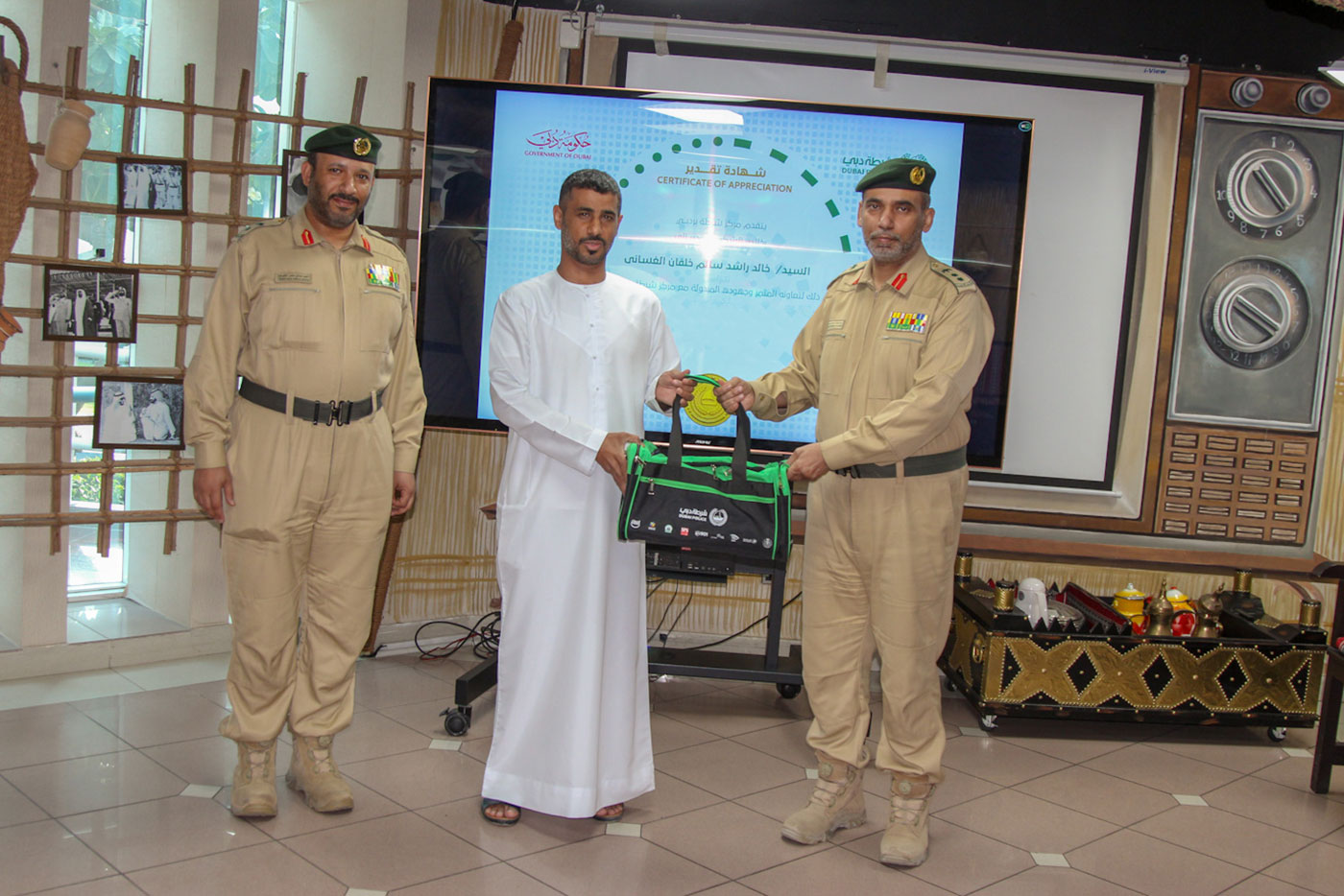 image - 2023-12-28T200007.259