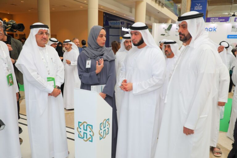 Hamdan Medical Awards 2