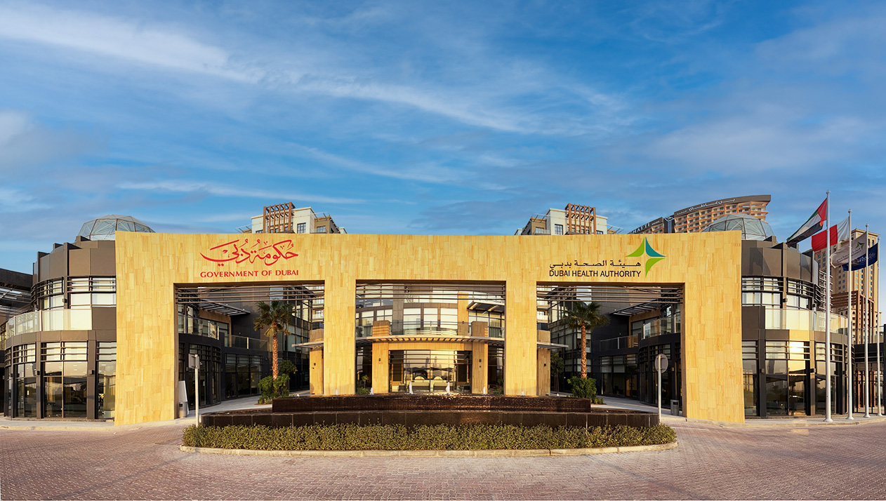 image - 2024-01-03T195537.921