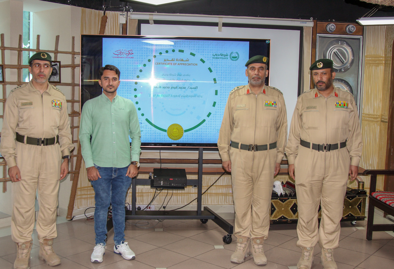 image - 2024-01-06T155126.431