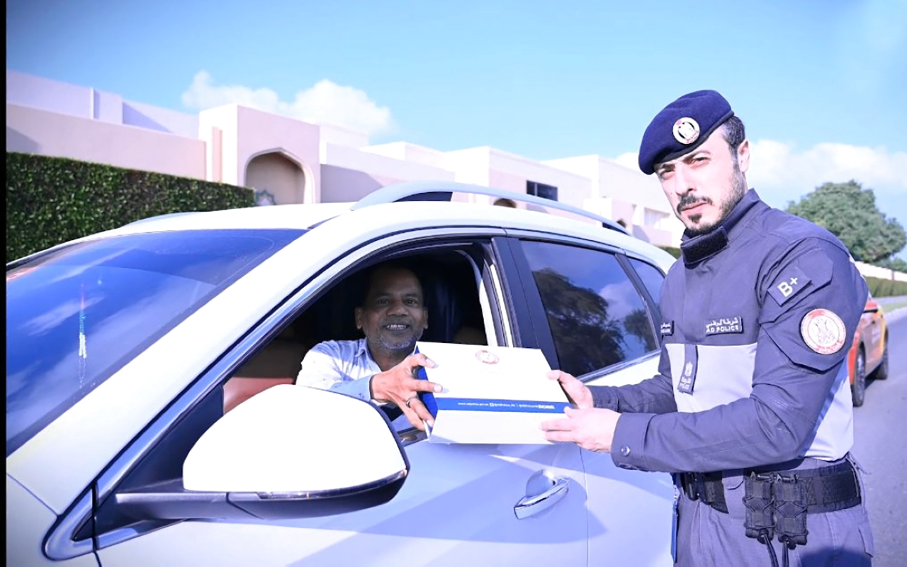 image - 2024-01-13T090608.288