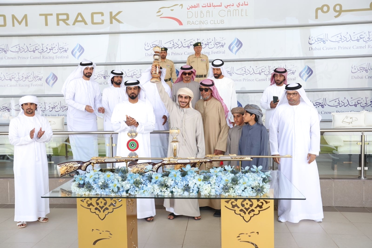 image - 2024-01-14T093819.988