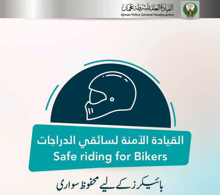 image - 2024-01-15T195931.266